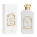 Acqua della Regina Fluid Body Cream