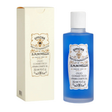 Vitamin Cosmetic Body Oil